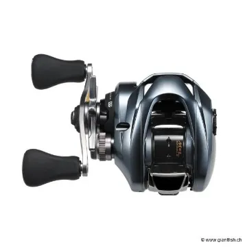 Moulinet casting Shimano ALDEBARAN BFS