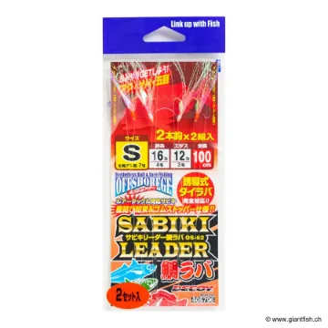 OS 62 SABIKI LEADER TAI RUBBER - S