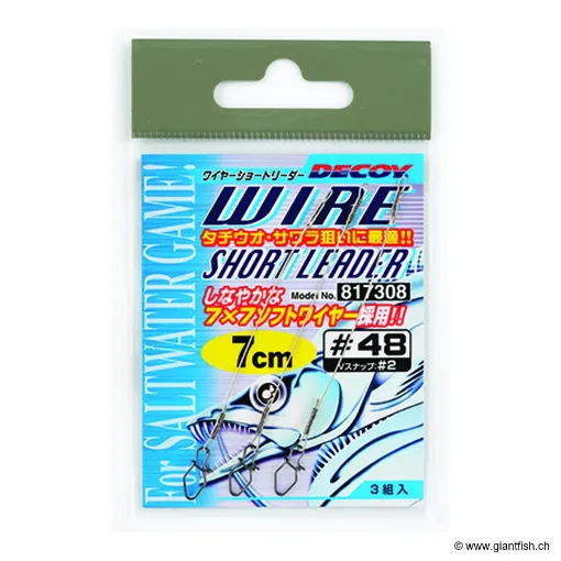 WIRE SHORT LEADER 7 CM (3/pck