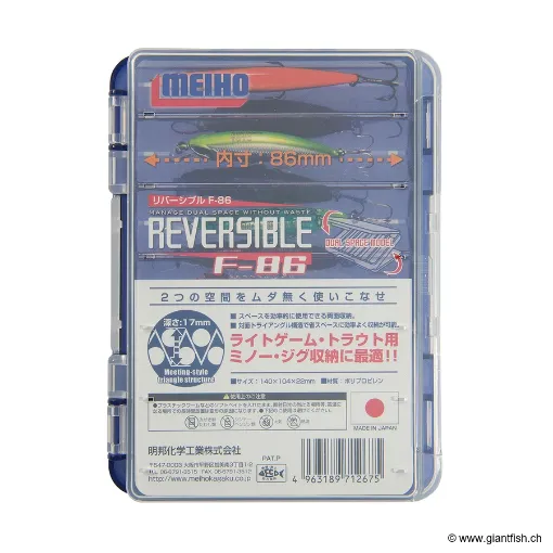 REVERSIBLE F-86 BLUE / CLEAR LID