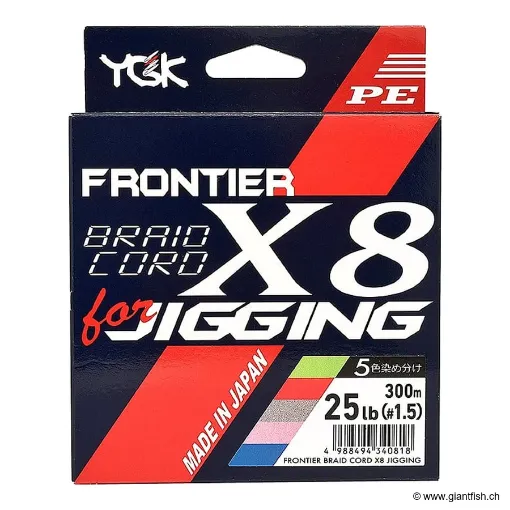 FRONTIER BRAID CORD D740 - PE 2.5 - 35 LB - 200 M