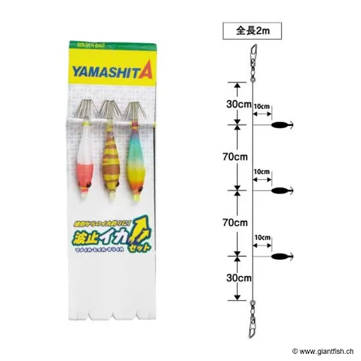 YAMASHITA HATO IKA SET 5-1